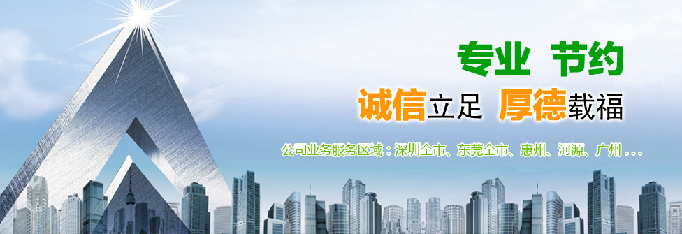 深圳利民清洗油煙機(jī)需要注意哪些事項(xiàng)？
