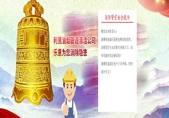 深圳油煙機感覺麻手怎么回事？油煙機漏電怎么辦？